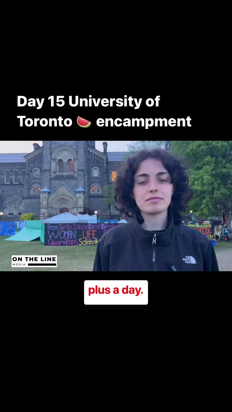Kalliopé Anvar McCall U of T Not Willing to Cut Ties with Israel_#21